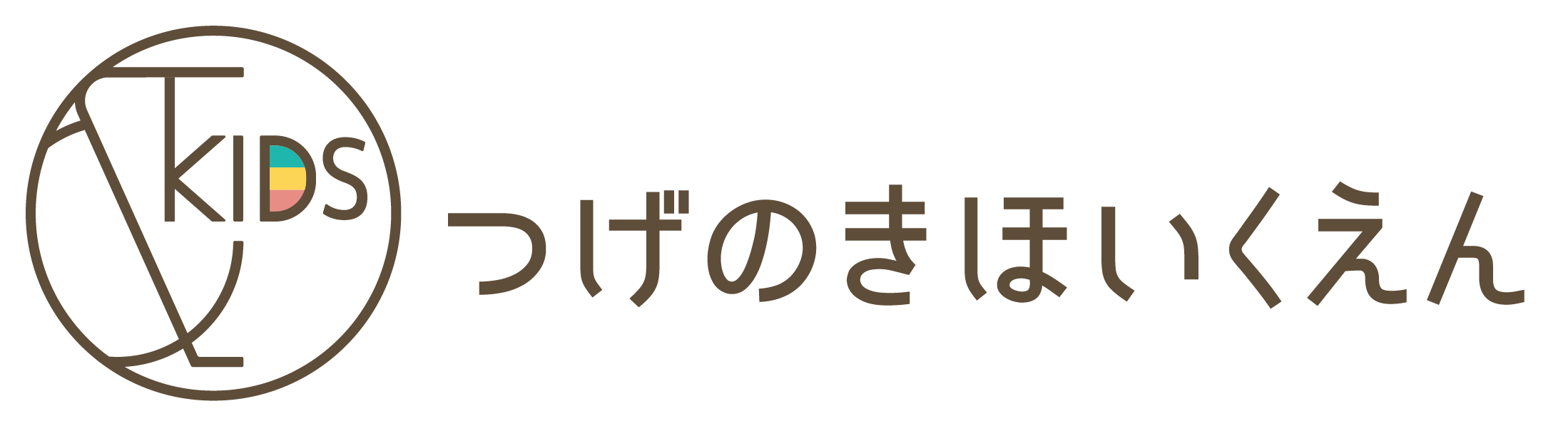 logo_tsugenoki